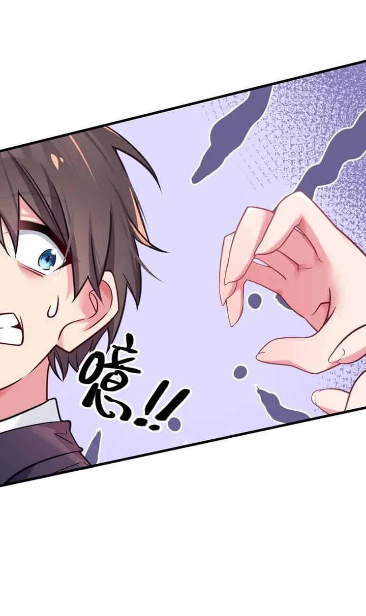 image-komik-my-fake-girlfriends-are-using-me-as-a-shield-chapter-16-54/63