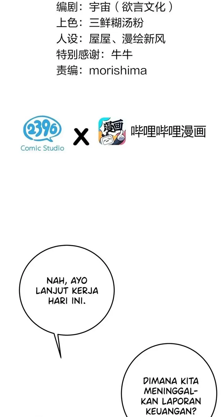 image-komik-my-fake-girlfriends-are-using-me-as-a-shield-chapter-18-2/59