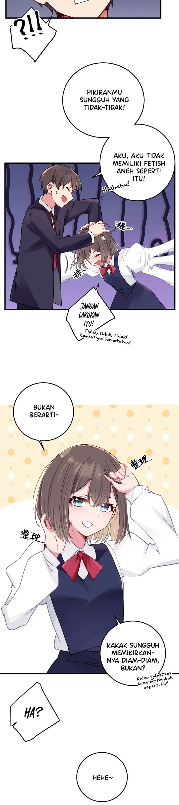 image-komik-my-fake-girlfriends-are-using-me-as-a-shield-chapter-19-2/25