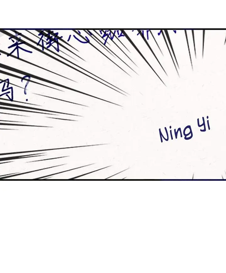 image-komik-my-fake-girlfriends-are-using-me-as-a-shield-chapter-2-45/51