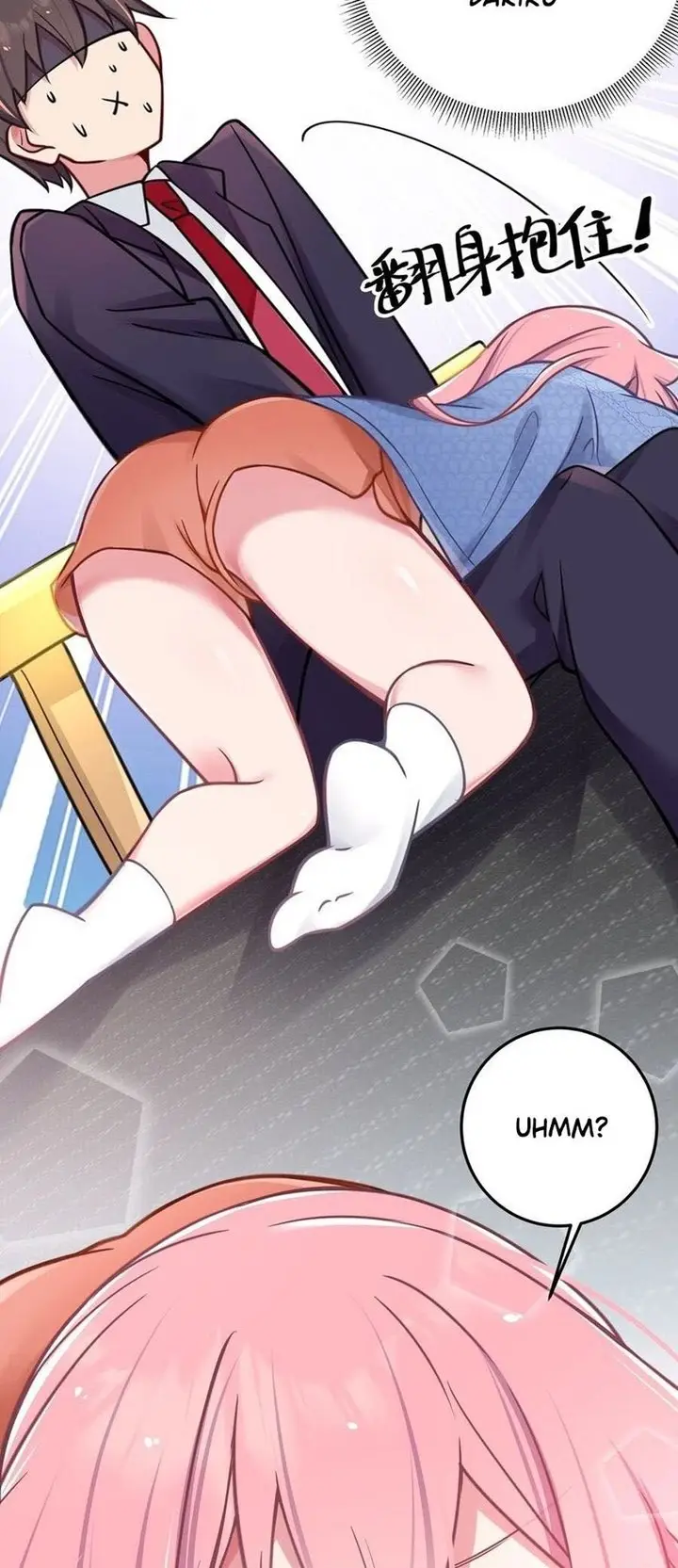 image-komik-my-fake-girlfriends-are-using-me-as-a-shield-chapter-20-36/55