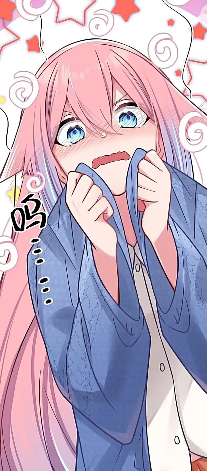 image-komik-my-fake-girlfriends-are-using-me-as-a-shield-chapter-20-41/55