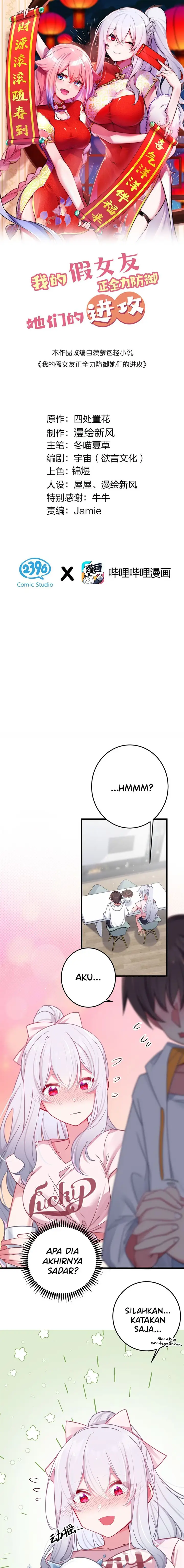 image-komik-my-fake-girlfriends-are-using-me-as-a-shield-chapter-24-1/12