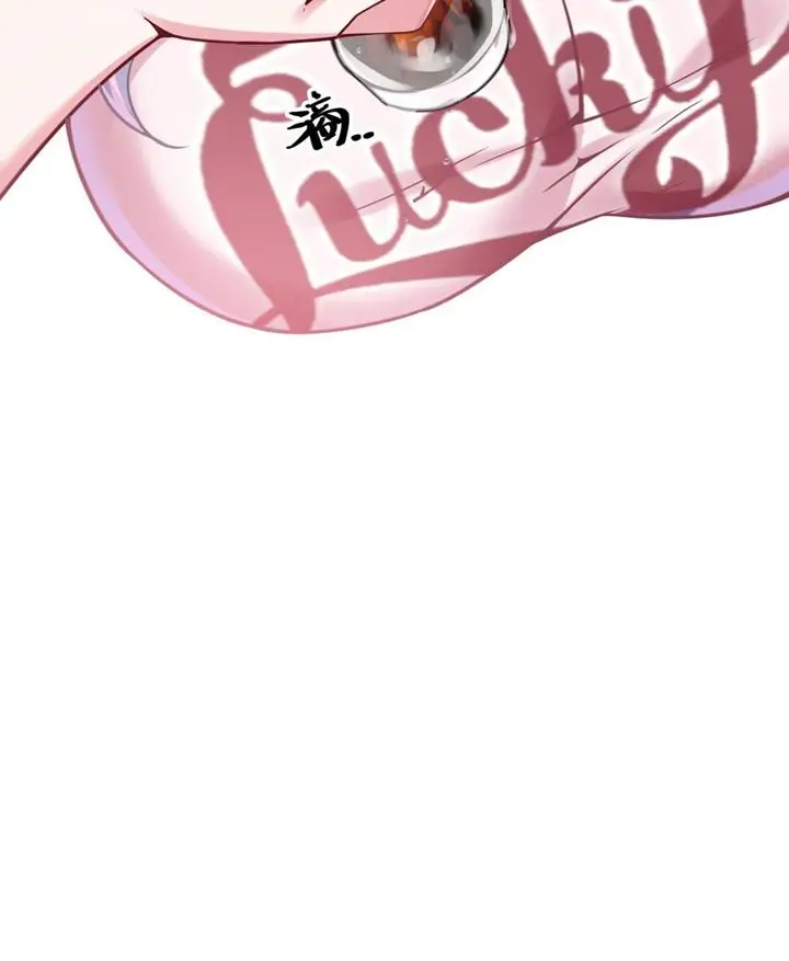 image-komik-my-fake-girlfriends-are-using-me-as-a-shield-chapter-25-45/66