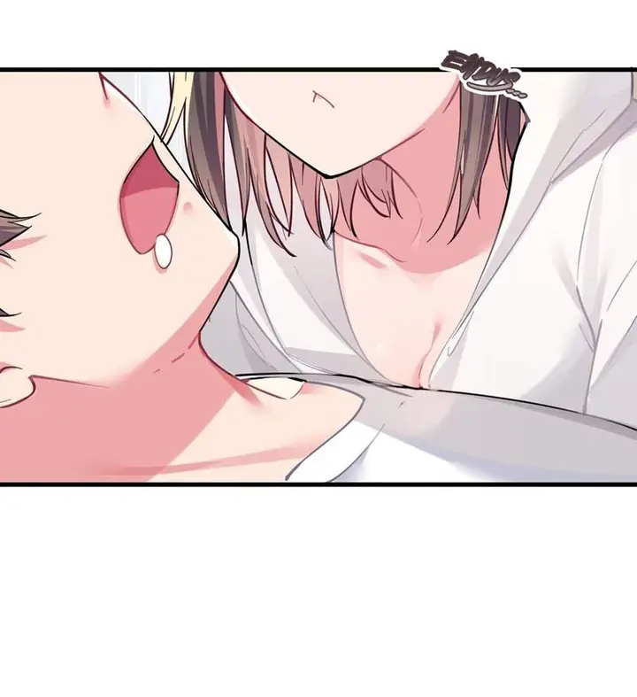 image-komik-my-fake-girlfriends-are-using-me-as-a-shield-chapter-3-22/46