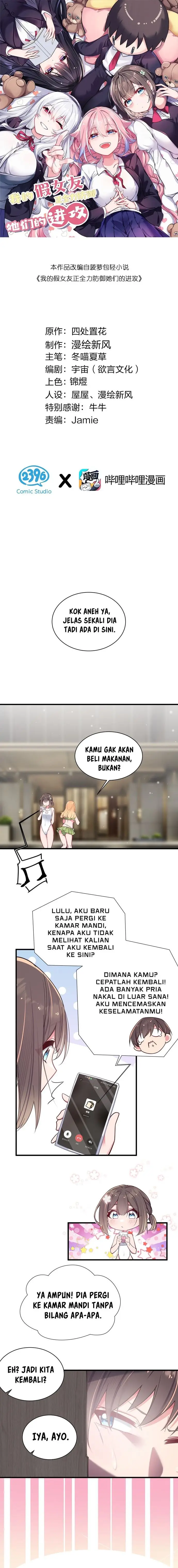 image-komik-my-fake-girlfriends-are-using-me-as-a-shield-chapter-32-1/12