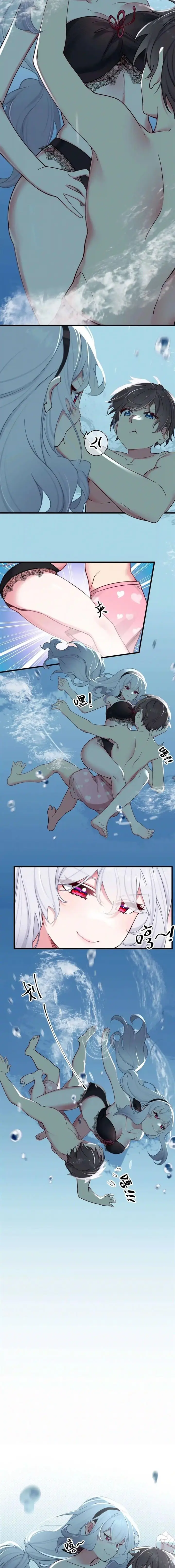 image-komik-my-fake-girlfriends-are-using-me-as-a-shield-chapter-33-2/16