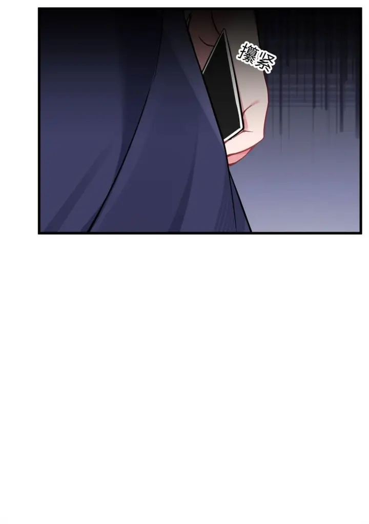 image-komik-my-fake-girlfriends-are-using-me-as-a-shield-chapter-35-55/56