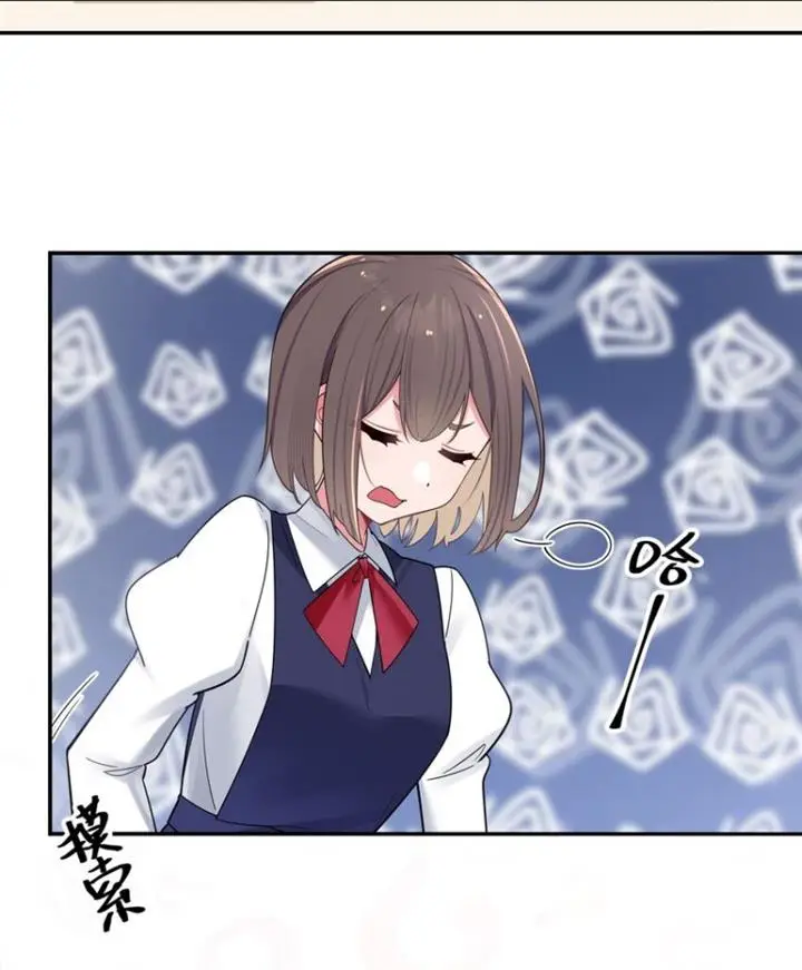 image-komik-my-fake-girlfriends-are-using-me-as-a-shield-chapter-36-27/43