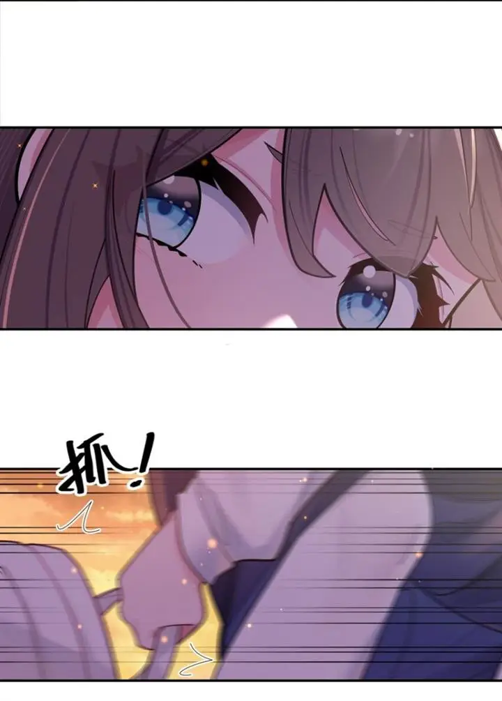 image-komik-my-fake-girlfriends-are-using-me-as-a-shield-chapter-37-8/56