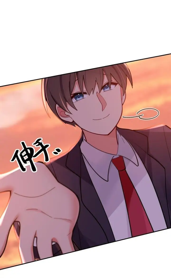 image-komik-my-fake-girlfriends-are-using-me-as-a-shield-chapter-37-44/56