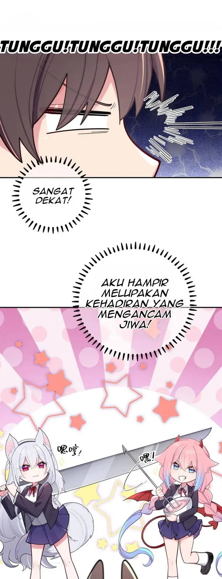 image-komik-my-fake-girlfriends-are-using-me-as-a-shield-chapter-38-5/37