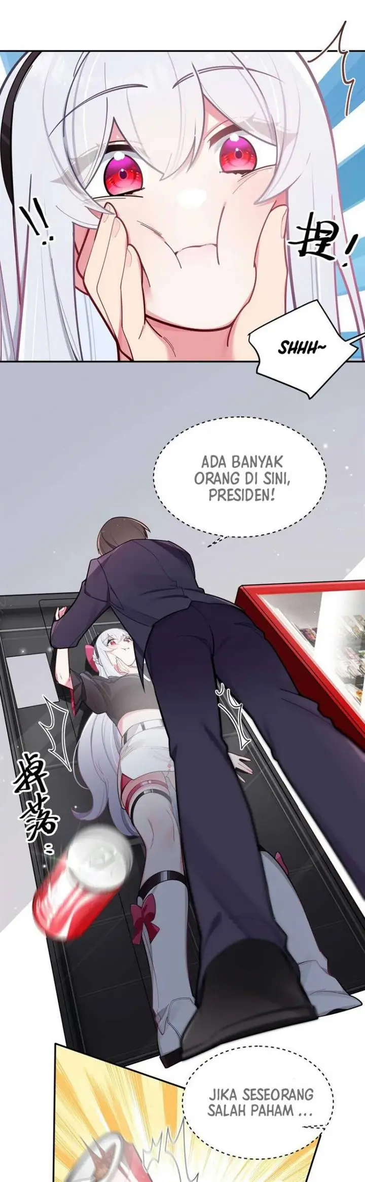 image-komik-my-fake-girlfriends-are-using-me-as-a-shield-chapter-43-8/23