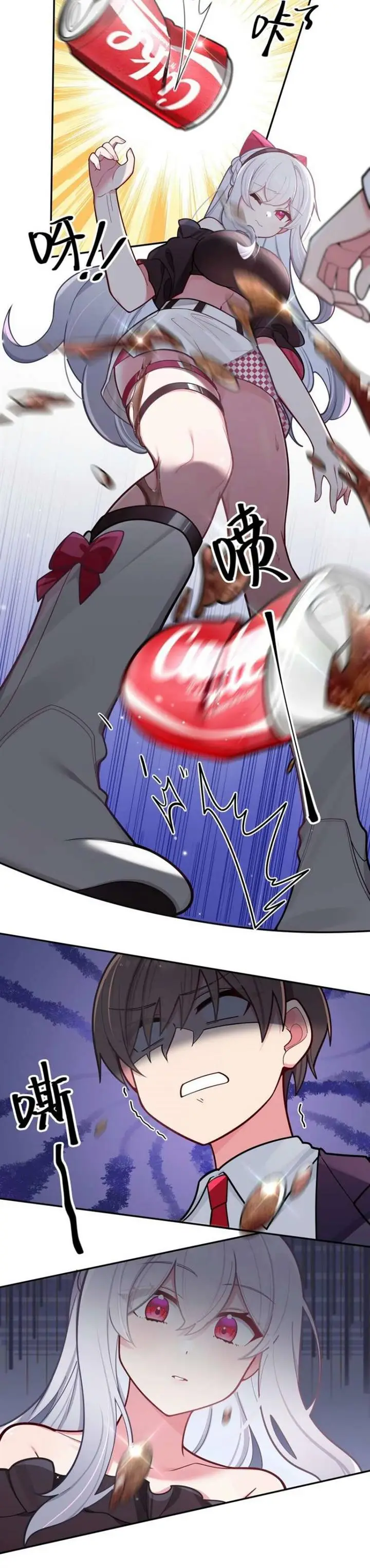 image-komik-my-fake-girlfriends-are-using-me-as-a-shield-chapter-43-9/23