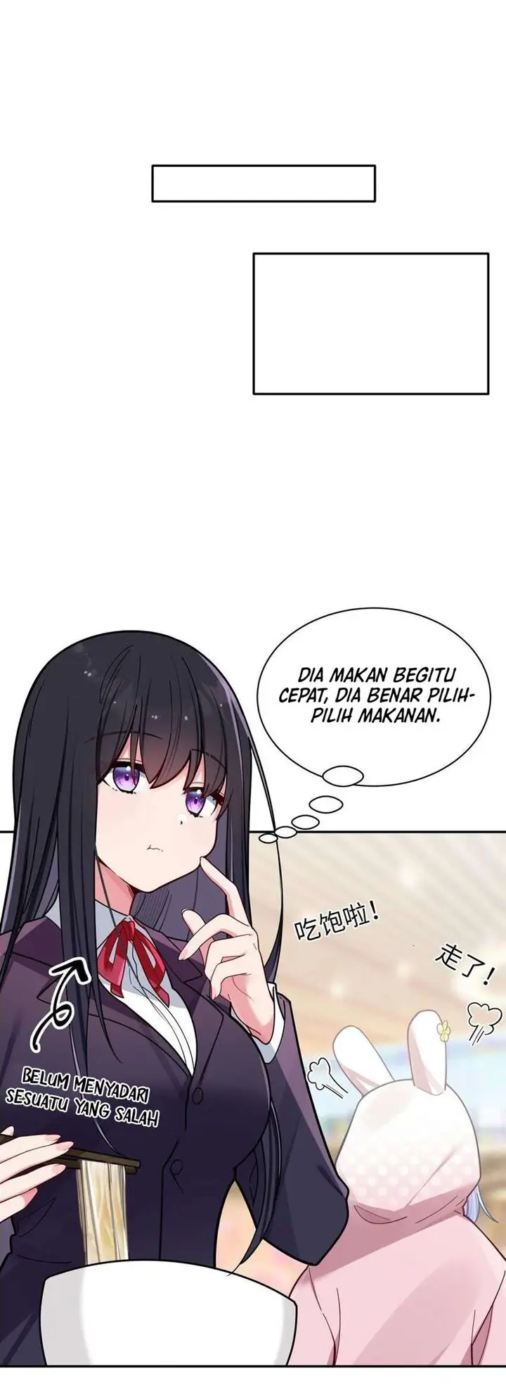 image-komik-my-fake-girlfriends-are-using-me-as-a-shield-chapter-45-1/27