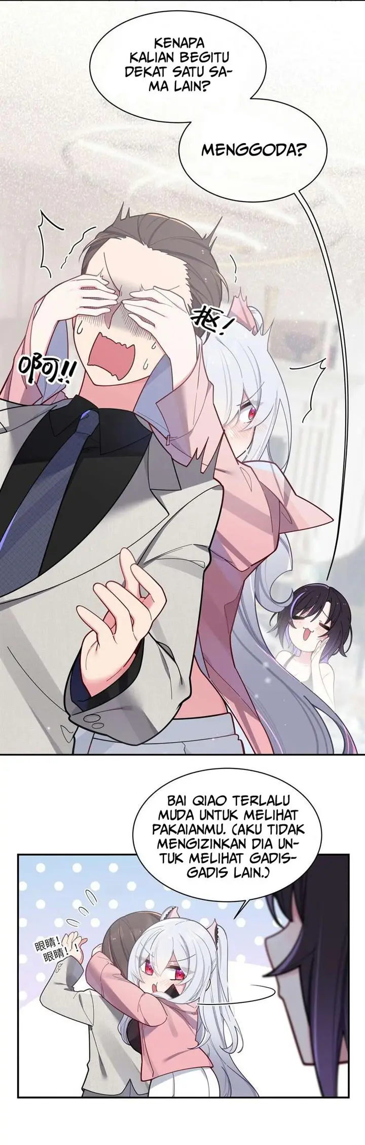 image-komik-my-fake-girlfriends-are-using-me-as-a-shield-chapter-47-11/21