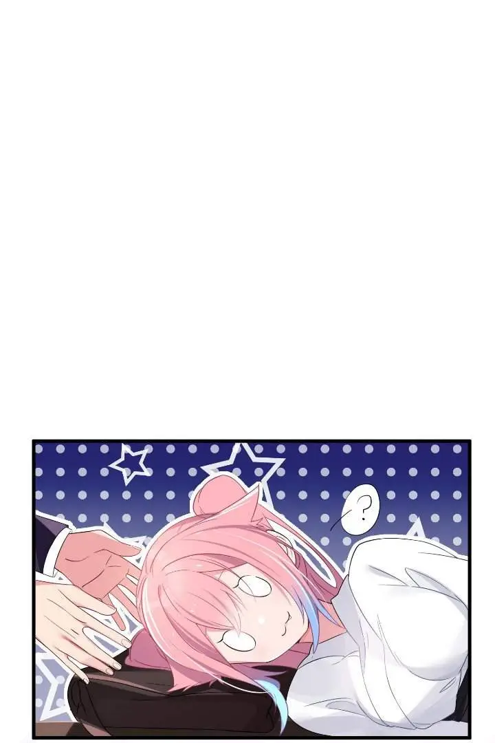 image-komik-my-fake-girlfriends-are-using-me-as-a-shield-chapter-5-8/44