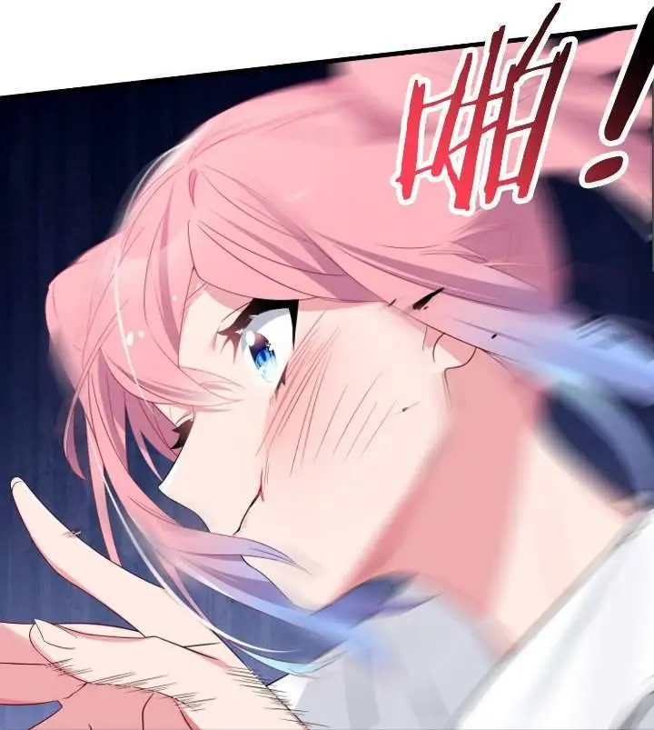 image-komik-my-fake-girlfriends-are-using-me-as-a-shield-chapter-5-18/44