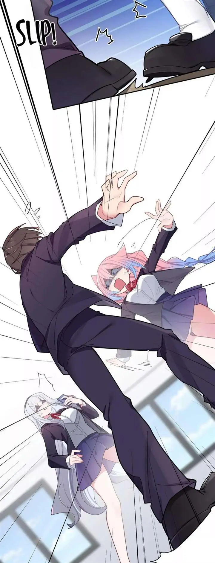 image-komik-my-fake-girlfriends-are-using-me-as-a-shield-chapter-54-25/39