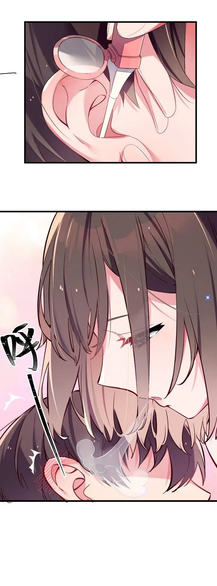 image-komik-my-fake-girlfriends-are-using-me-as-a-shield-chapter-6-15/31