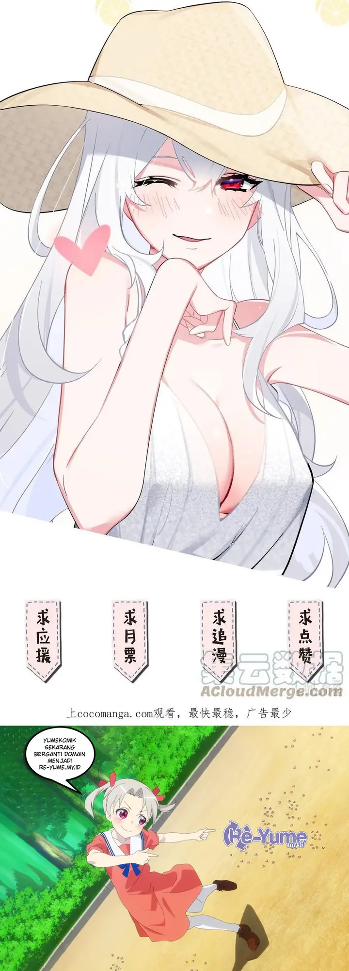 image-komik-my-fake-girlfriends-are-using-me-as-a-shield-chapter-63-15/16