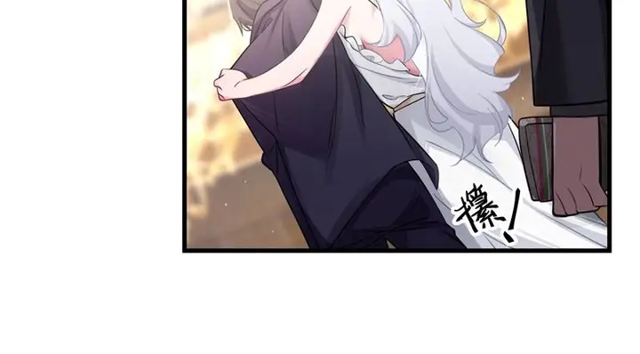 image-komik-my-fake-girlfriends-are-using-me-as-a-shield-chapter-9-11/26