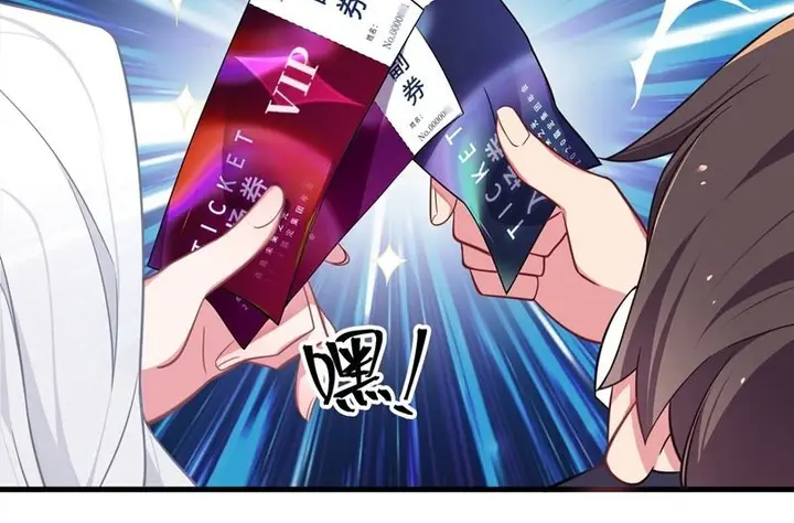 image-komik-my-fake-girlfriends-are-using-me-as-a-shield-chapter-9-18/26