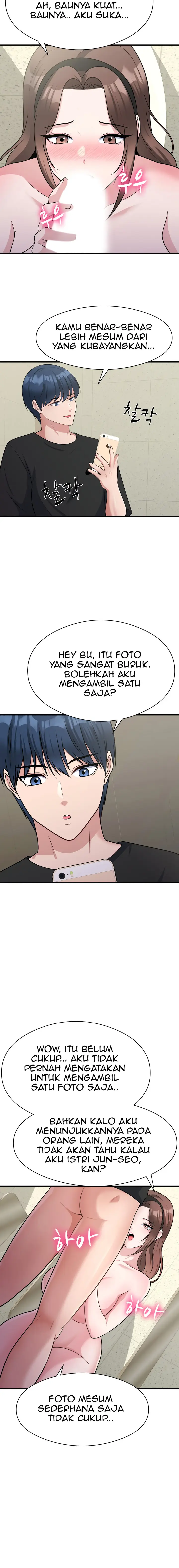 image-komik-my-fathers-usb-chapter-12-14/18