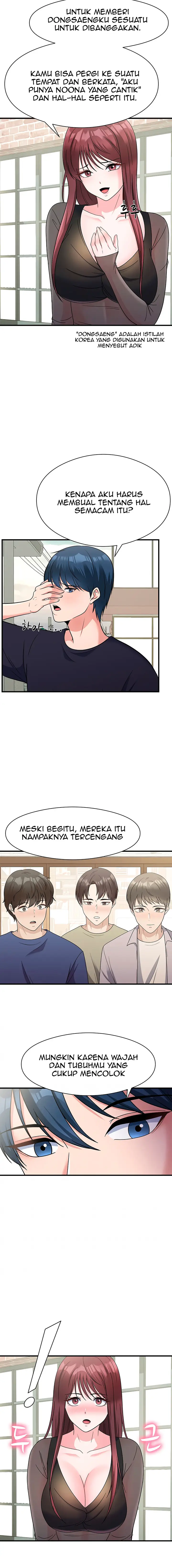 image-komik-my-fathers-usb-chapter-15-3/18