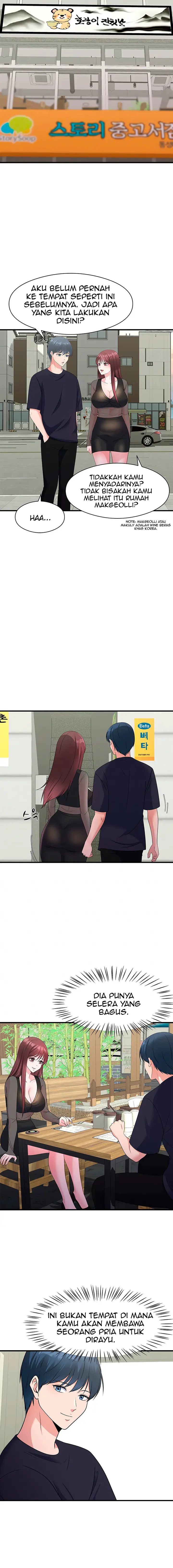 image-komik-my-fathers-usb-chapter-15-6/18