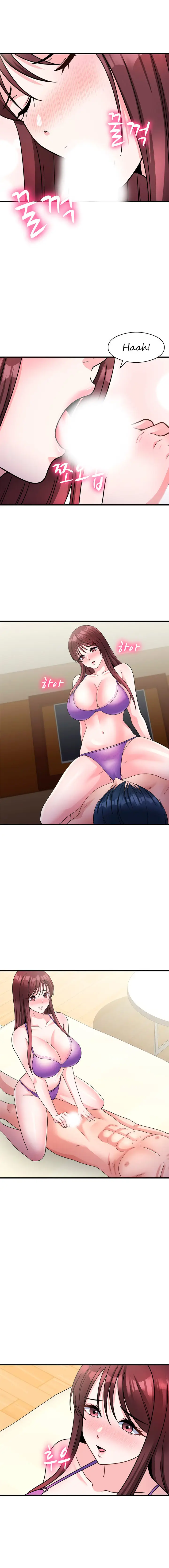 image-komik-my-fathers-usb-chapter-16-4/15