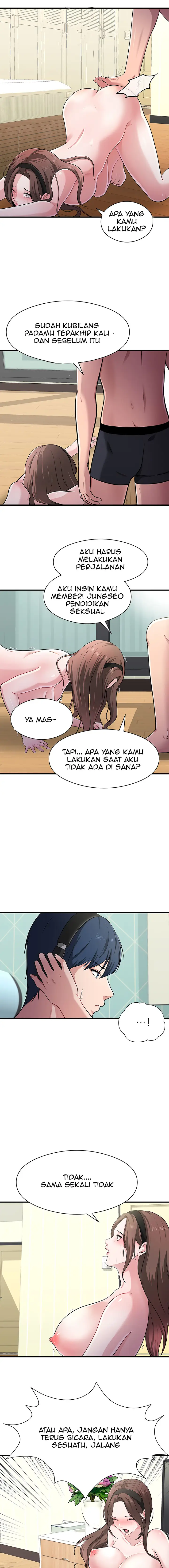 image-komik-my-fathers-usb-chapter-2-13/22