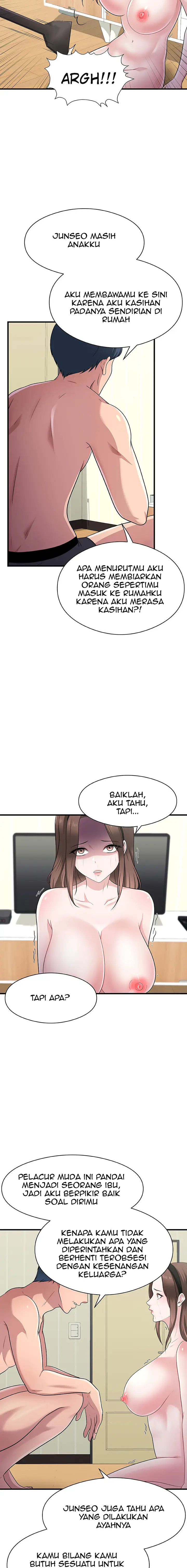 image-komik-my-fathers-usb-chapter-2-14/22