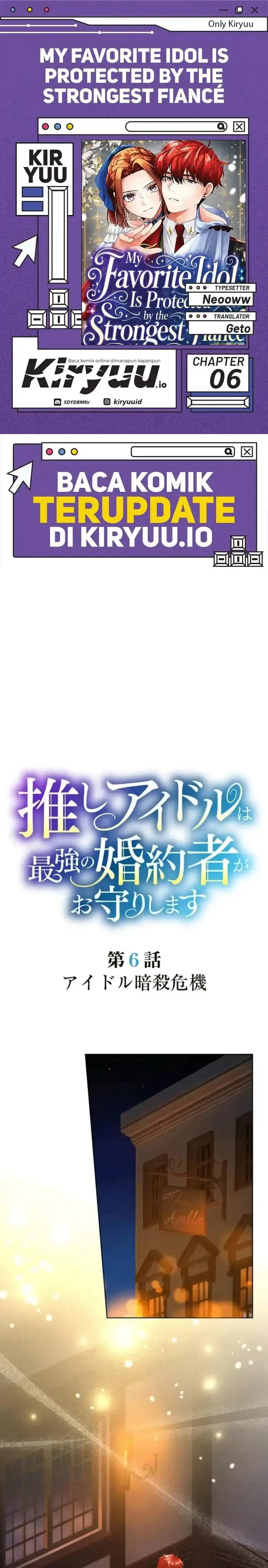 image-komik-my-favorite-idol-is-protected-by-the-strongest-fiance-chapter-6-0/28