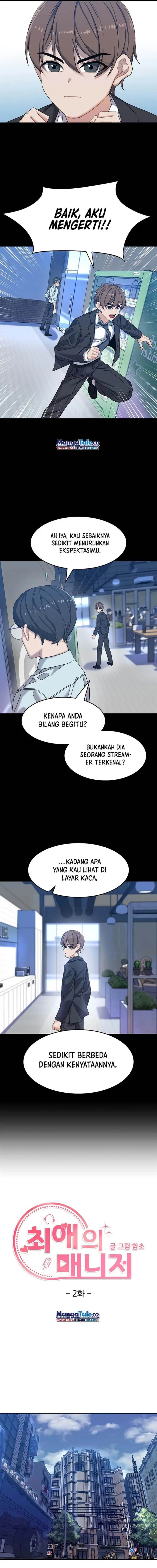 image-komik-my-favorite-manager-chapter-2-3/11