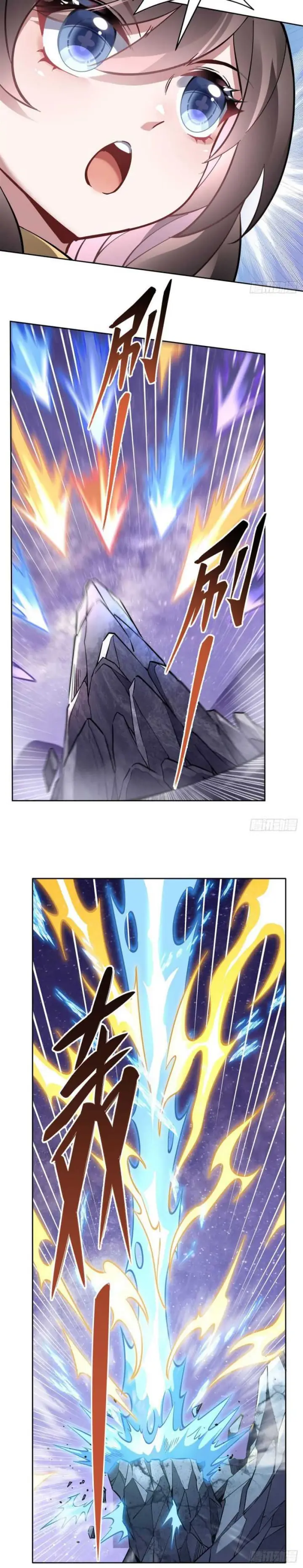 image-komik-my-female-apprentices-are-all-big-shots-from-the-future-chapter-110-8/11