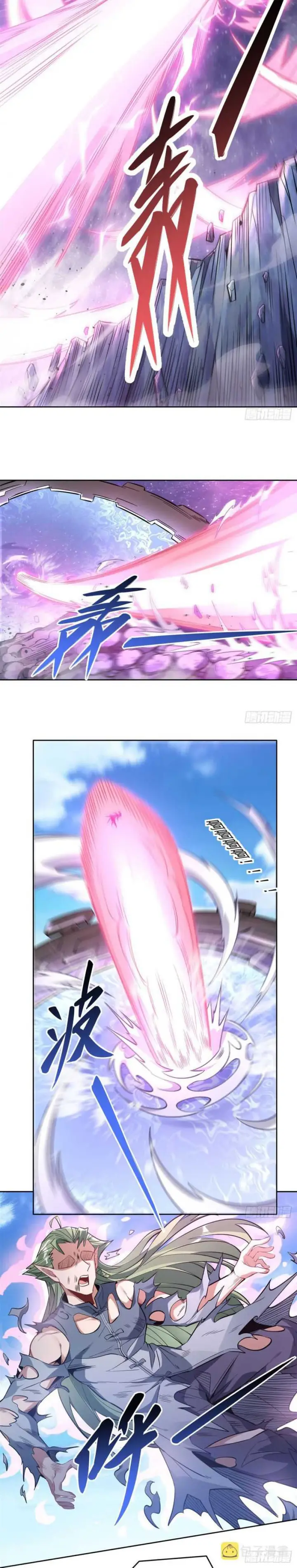 image-komik-my-female-apprentices-are-all-big-shots-from-the-future-chapter-112-6/11