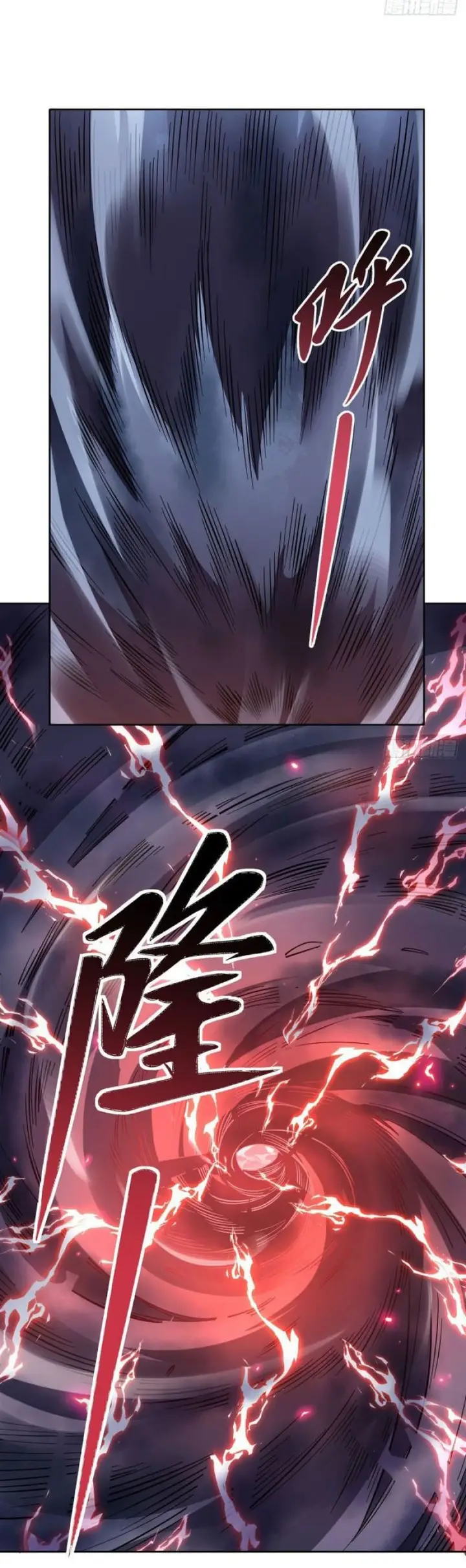 image-komik-my-female-apprentices-are-all-big-shots-from-the-future-chapter-114-17/26