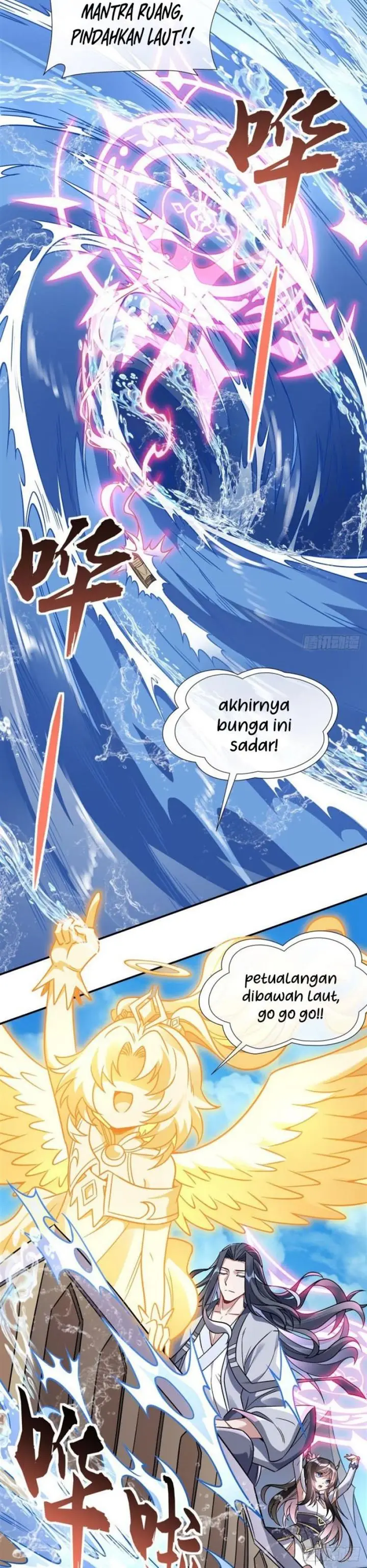 image-komik-my-female-apprentices-are-all-big-shots-from-the-future-chapter-117-7/24