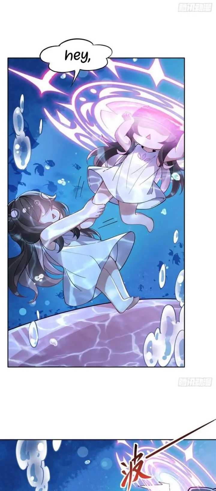 image-komik-my-female-apprentices-are-all-big-shots-from-the-future-chapter-120-14/48