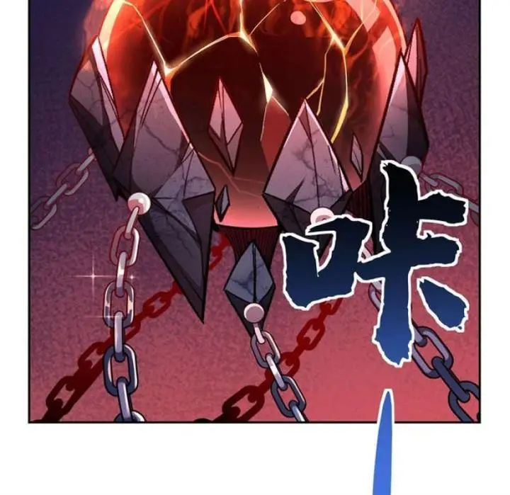 image-komik-my-female-apprentices-are-all-big-shots-from-the-future-chapter-121-44/48