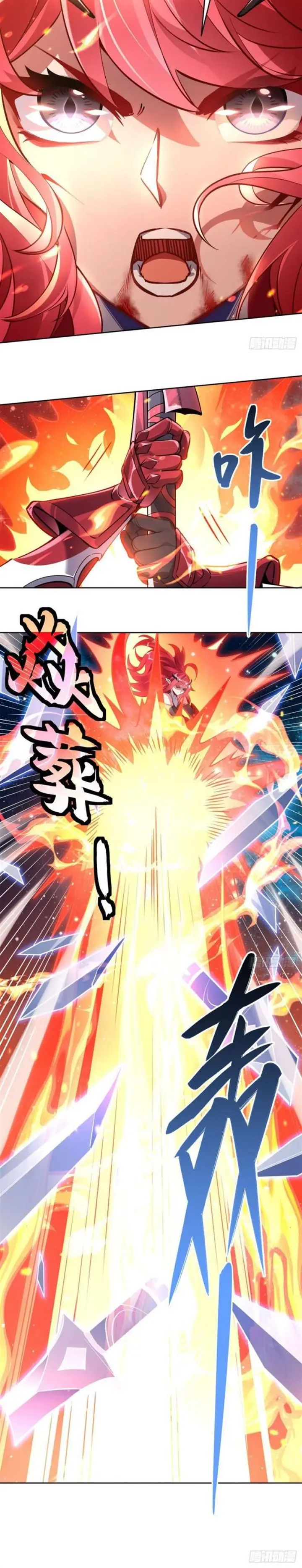 image-komik-my-female-apprentices-are-all-big-shots-from-the-future-chapter-128-15/20
