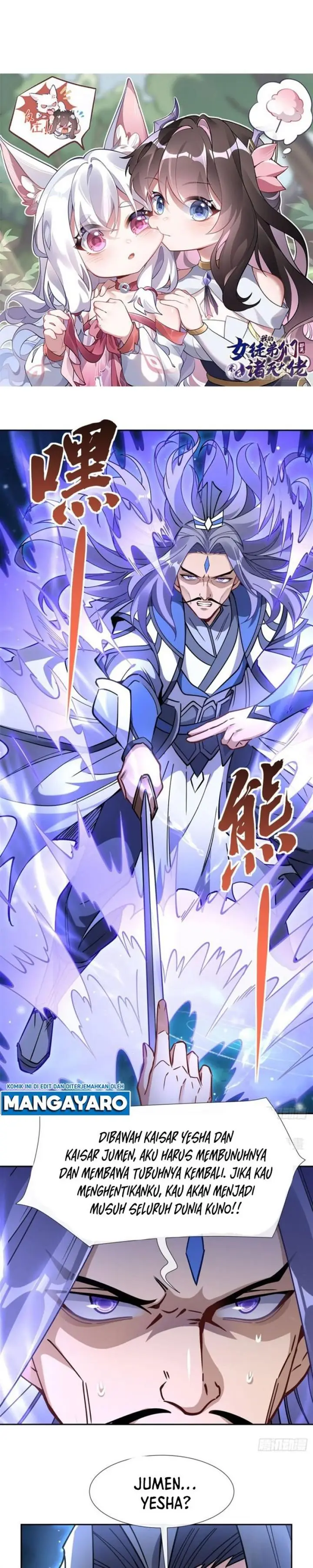 image-komik-my-female-apprentices-are-all-big-shots-from-the-future-chapter-129-4/24