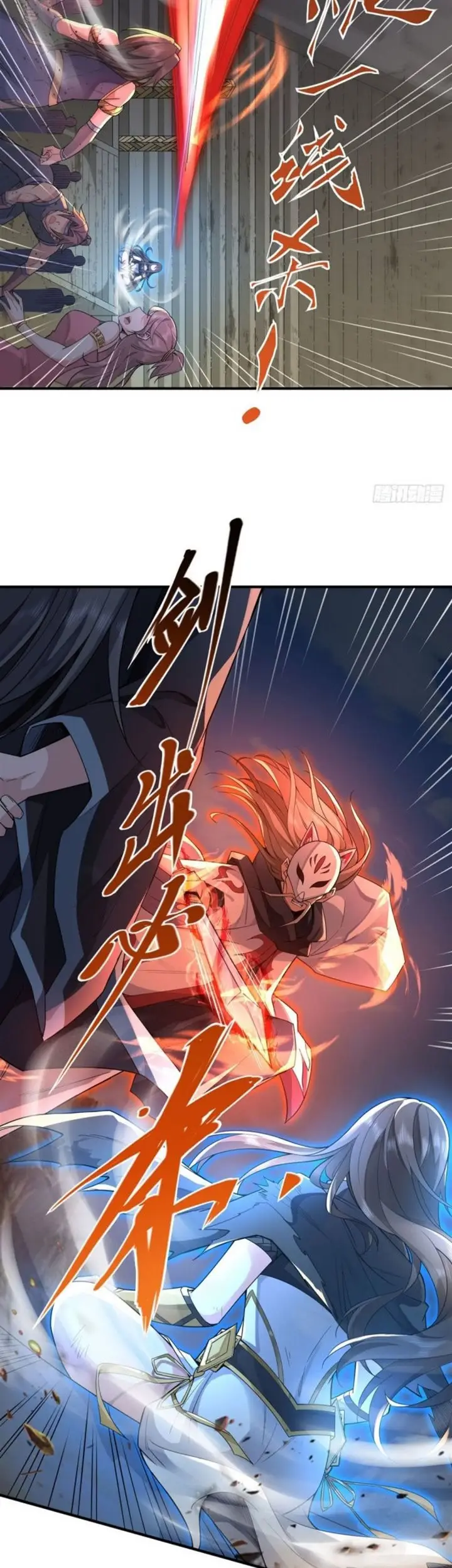 image-komik-my-female-apprentices-are-all-big-shots-from-the-future-chapter-15-6/29
