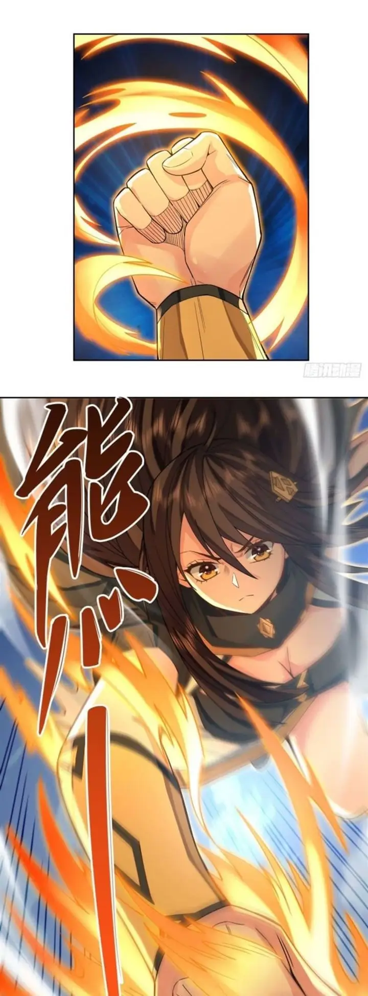 image-komik-my-female-apprentices-are-all-big-shots-from-the-future-chapter-16-9/36