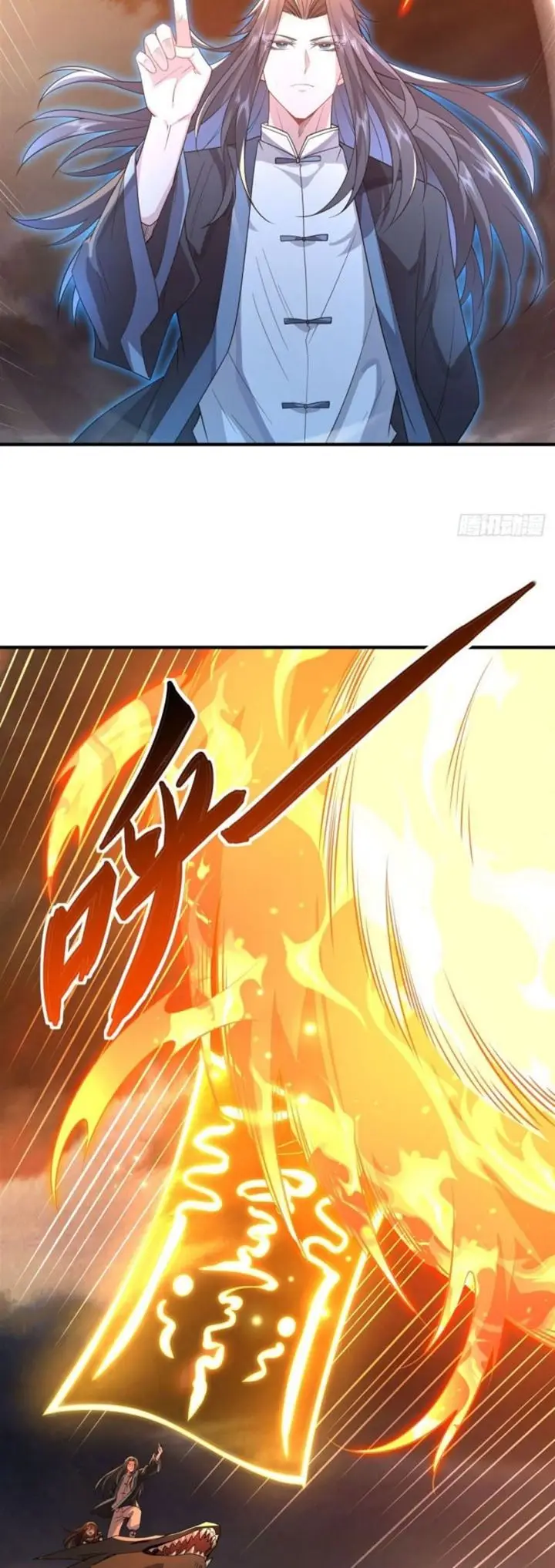 image-komik-my-female-apprentices-are-all-big-shots-from-the-future-chapter-19-7/31