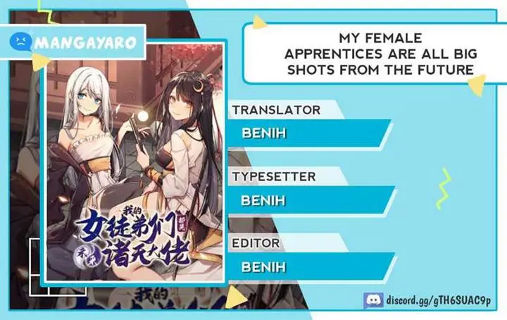 image-komik-my-female-apprentices-are-all-big-shots-from-the-future-chapter-194-0/8