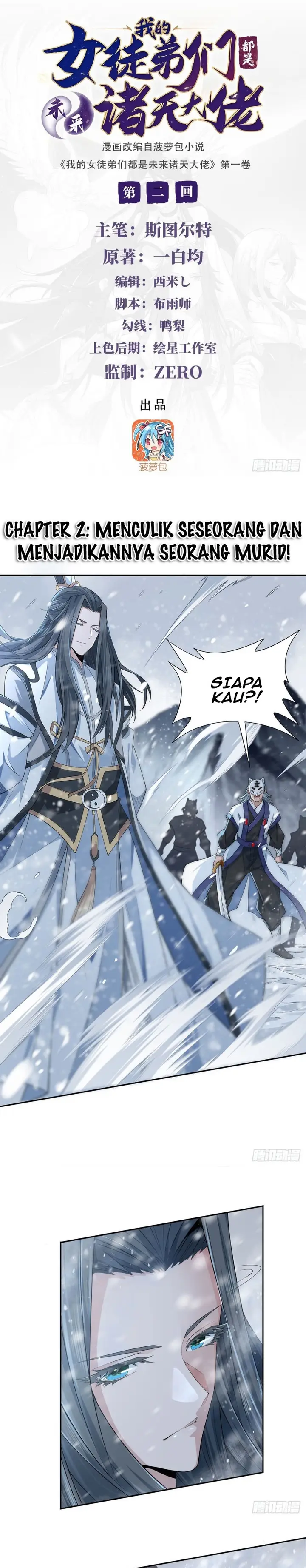 image-komik-my-female-apprentices-are-all-big-shots-from-the-future-chapter-2-1/25