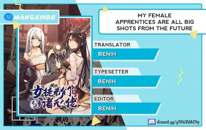 image-komik-my-female-apprentices-are-all-big-shots-from-the-future-chapter-216-0/10