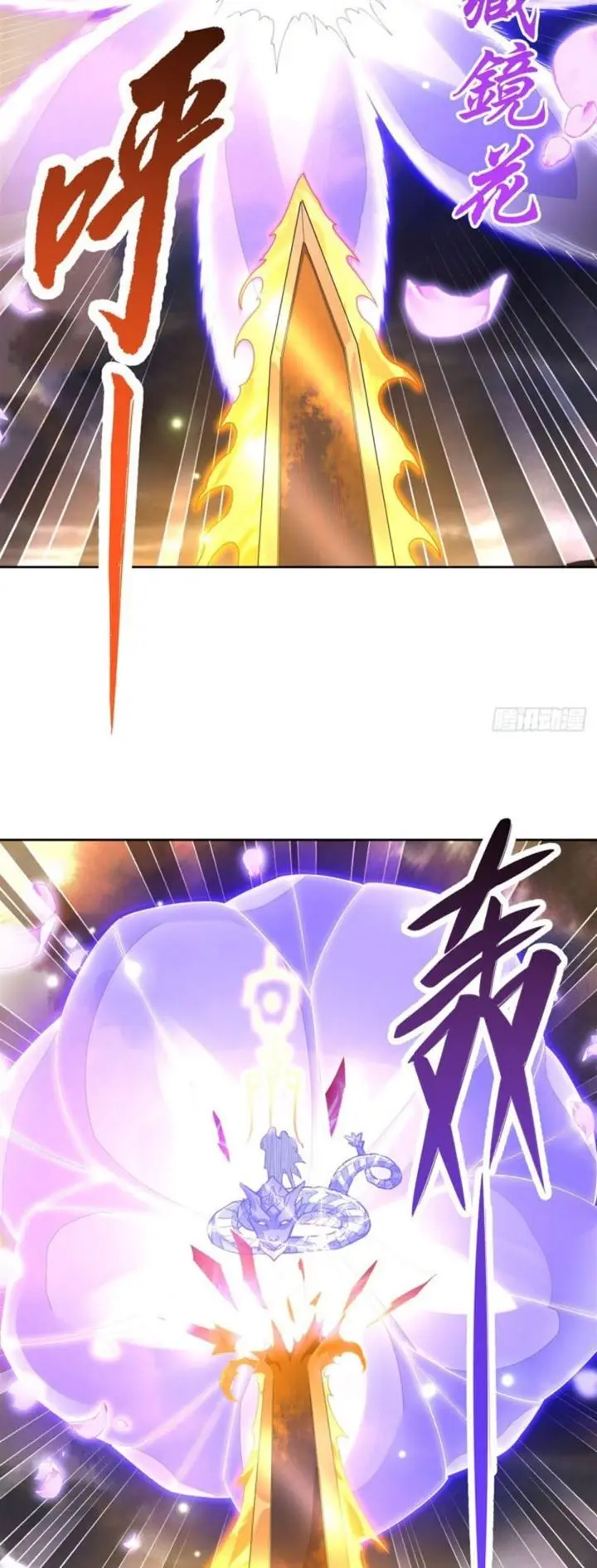 image-komik-my-female-apprentices-are-all-big-shots-from-the-future-chapter-22-9/31